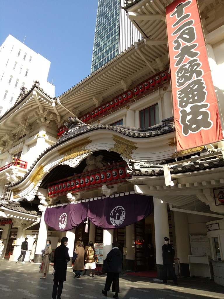 年末の歌舞伎座