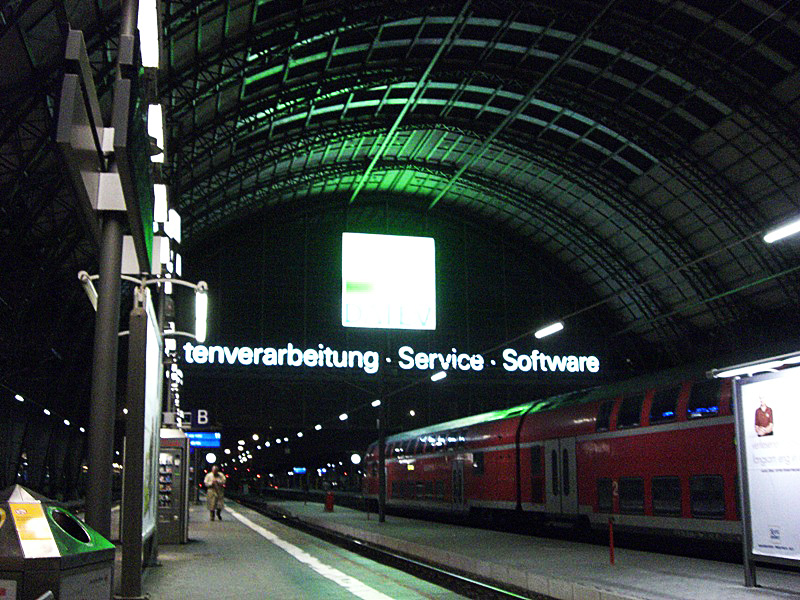 ドーム屋根のフランクフルト駅