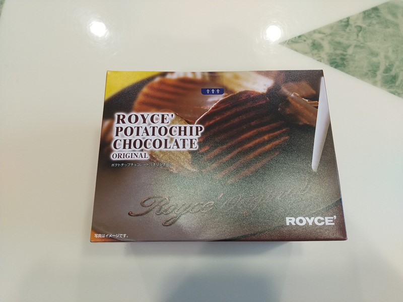 ロイズ　ROYCE’　ポテトチップチョコレート「オリジナル」