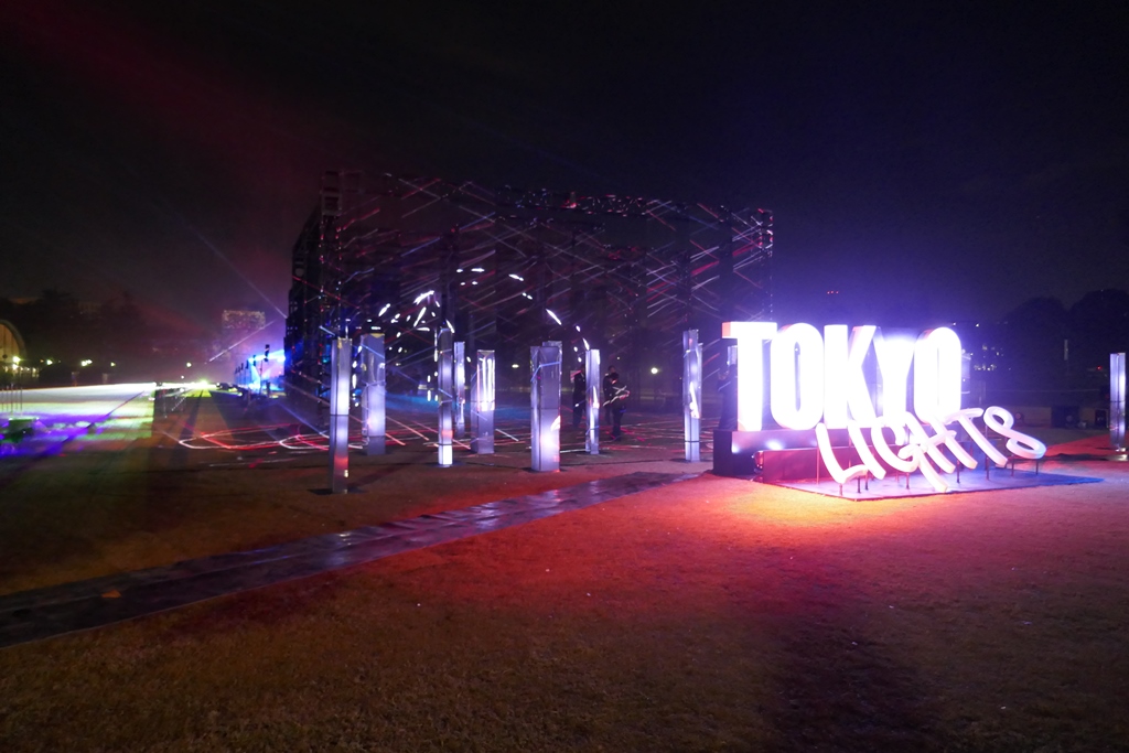 光の祭典　TOKYO　LIGHTS　入り口
