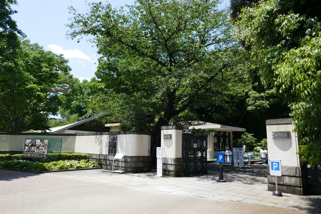 旧朝香宮邸　東京都庭園美術館