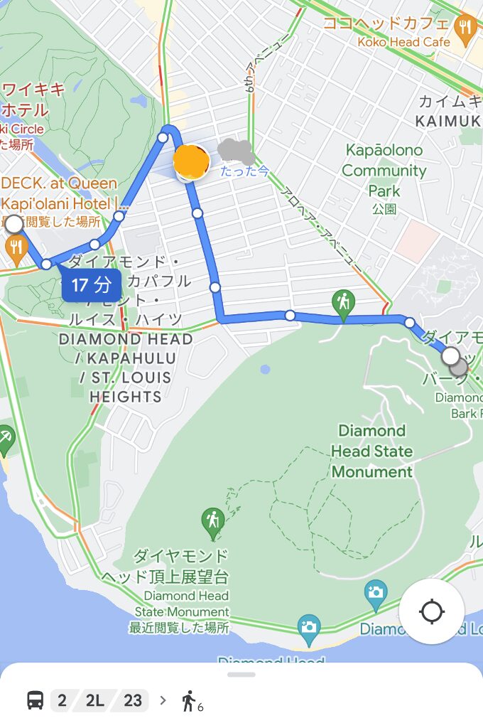 ダイヤモンドヘッド登山　ハワイ旅行　Diamond Head Hawaii