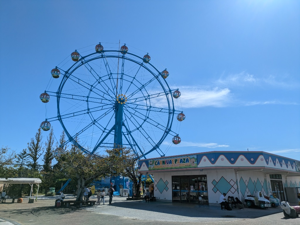 宇部ときわ公園　まちじゅうエヴァンゲリオン　オリジナル謎解きゲーム