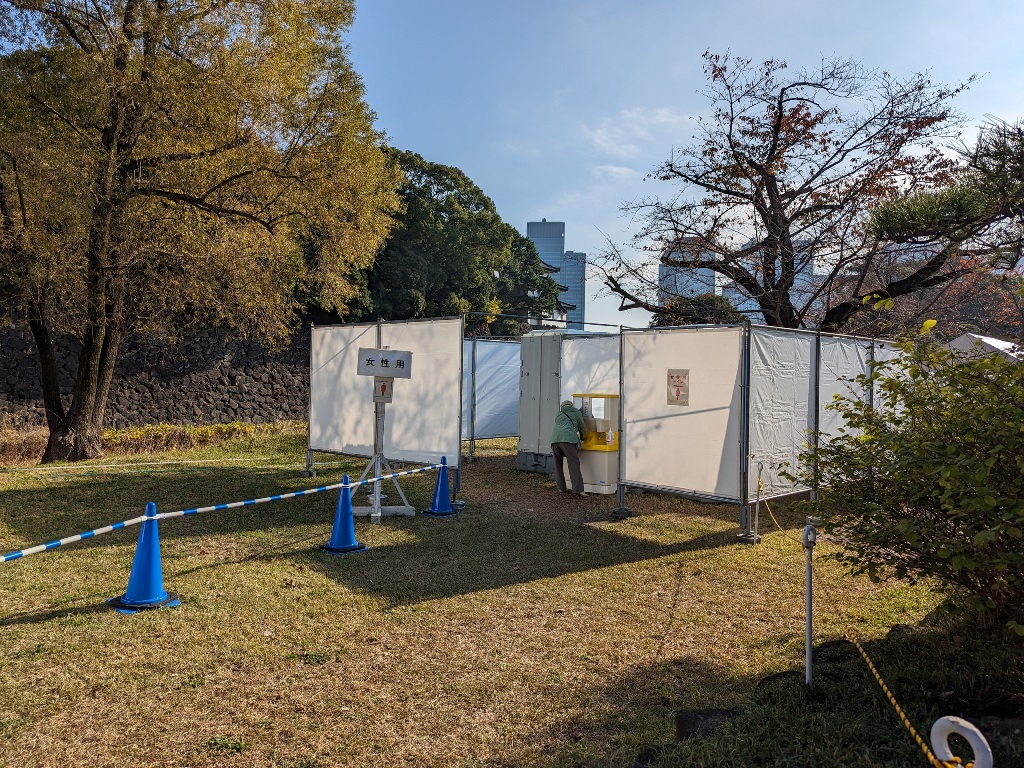 皇居乾通り　秋の一般公開