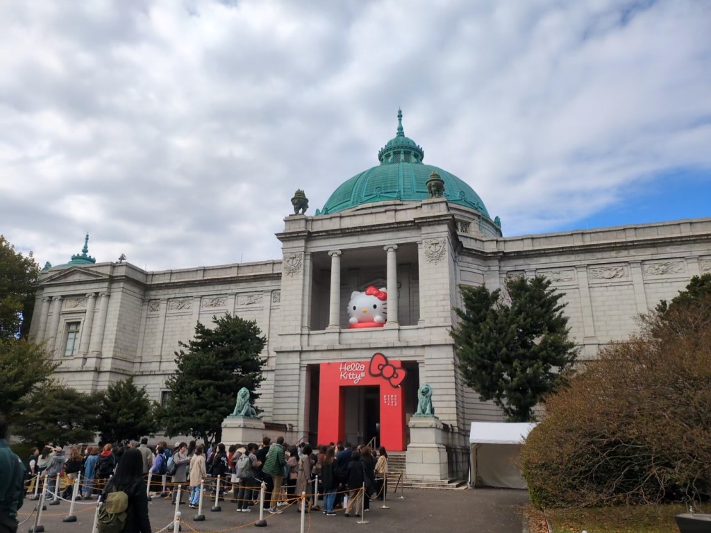 ハローキティ展　トーハク　表慶館