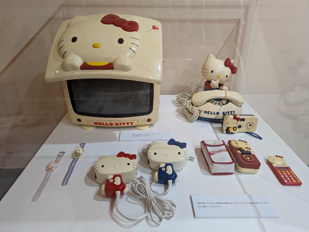 ハローキティ展　トーハク　家電