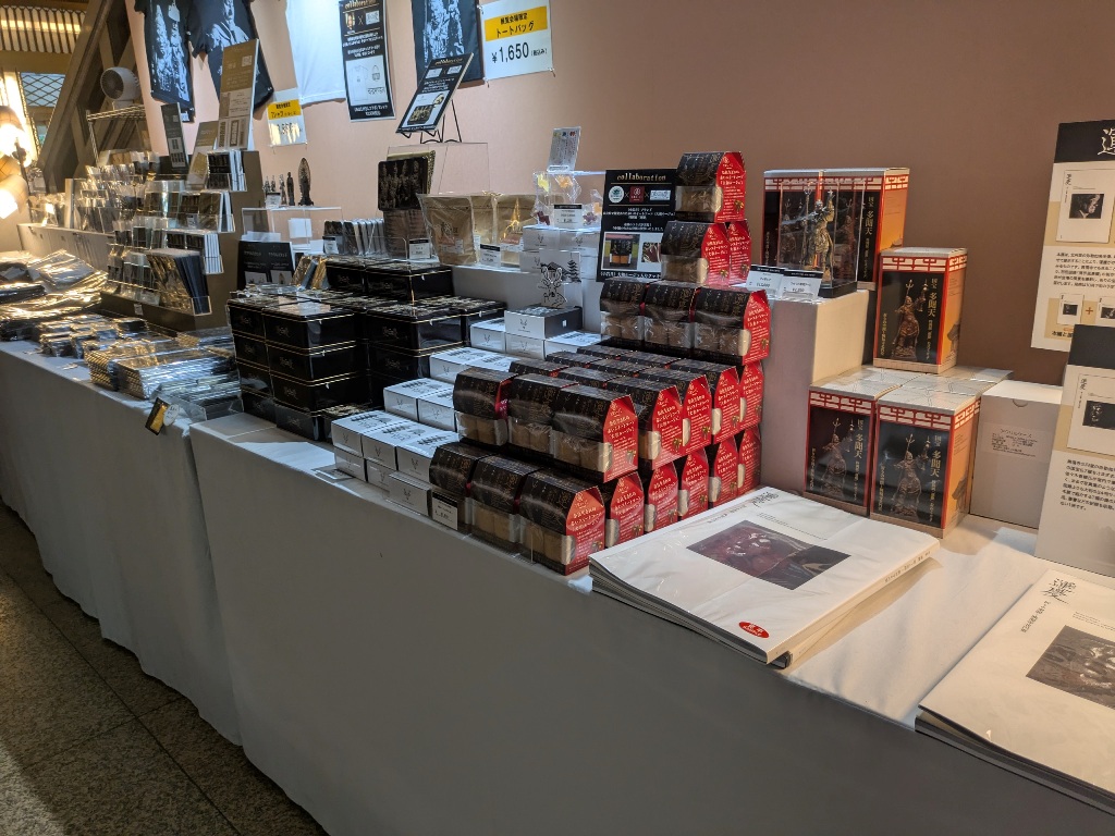 運慶展　ミュージアムショップ