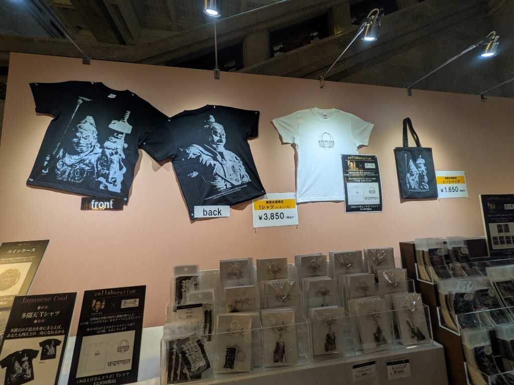 運慶展　ミュージアムショップ