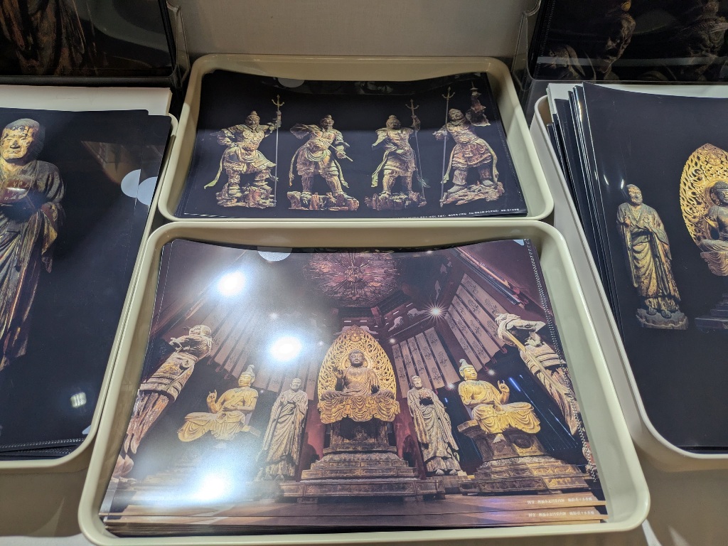 運慶展　ミュージアムグッズ 興福寺北円堂　クリアファイル