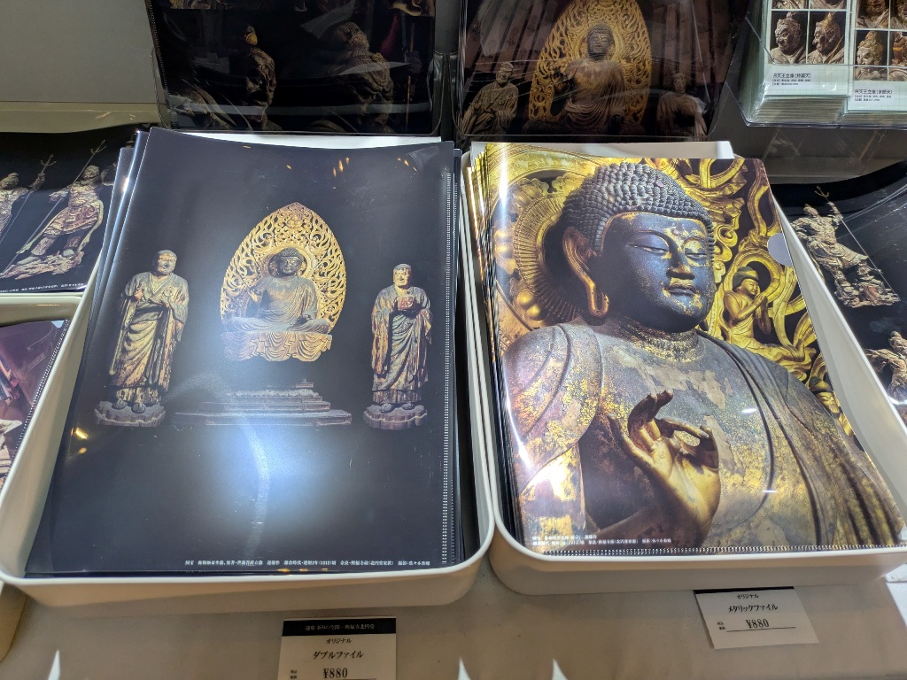 運慶展　ミュージアムグッズ 興福寺北円堂　クリアファイル