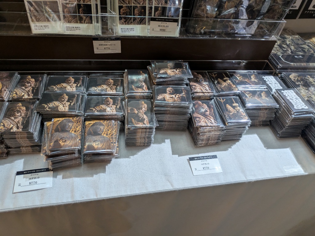 運慶展　ミュージアムグッズ 興福寺北円堂　マグネット