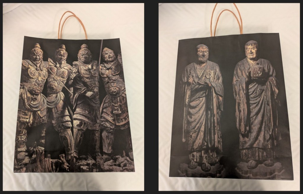 運慶展　ミュージアムグッズ 興福寺北円堂　ショッパー