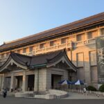 運慶展　ミュージアムグッズ 興福寺北円堂