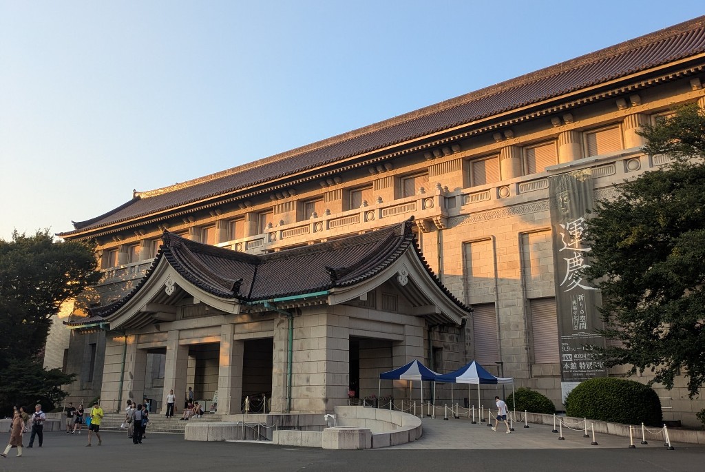 運慶展　ミュージアムグッズ 興福寺北円堂